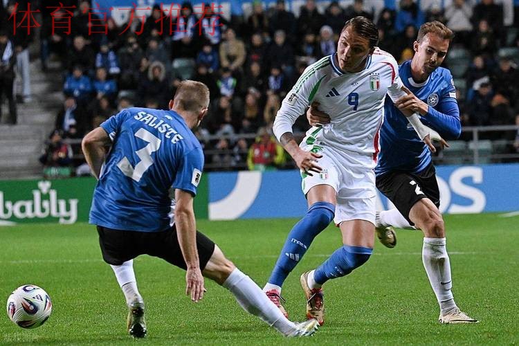 耻辱的1-7!意大利遭挪威双杀 连续3届踢附加赛+或12年无缘世界杯 耻辱的1-7!意大利遭挪威双杀 连续3届踢附加赛+或12年无缘世界杯