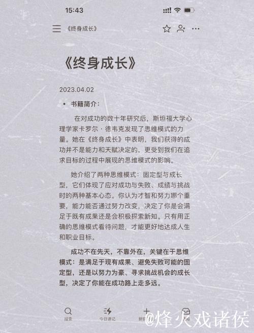 基德谈弗拉格：他渴望不断进步，能将指导转化为惊人的进步